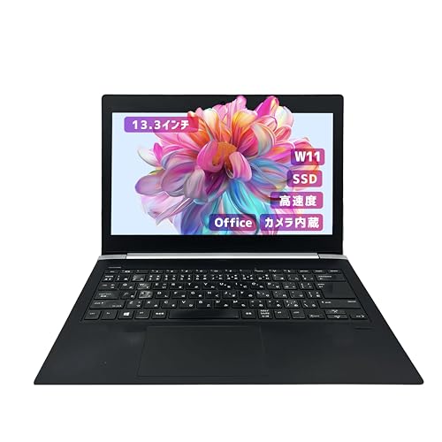 整備済み ノートパソコン i7」の人気商品一覧 | 安い商品を通販サイト