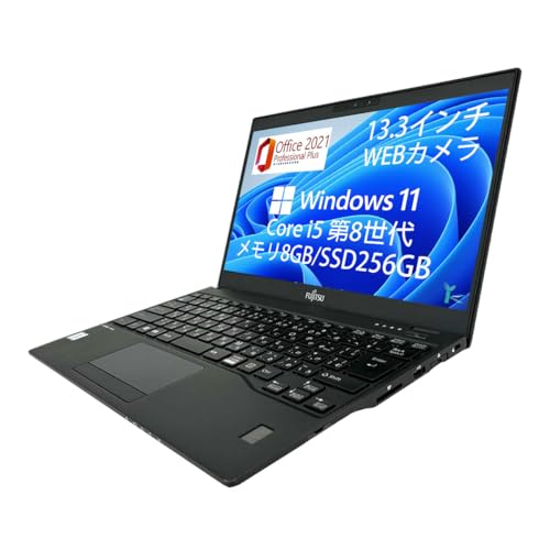 lifebook u939 ノートパソコン」の人気商品一覧 | 安い商品を通販