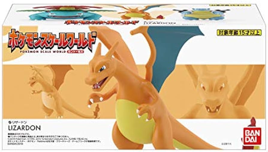 Amazon.co.jp: ポケモンスケールワールド カントー地方 リザードン