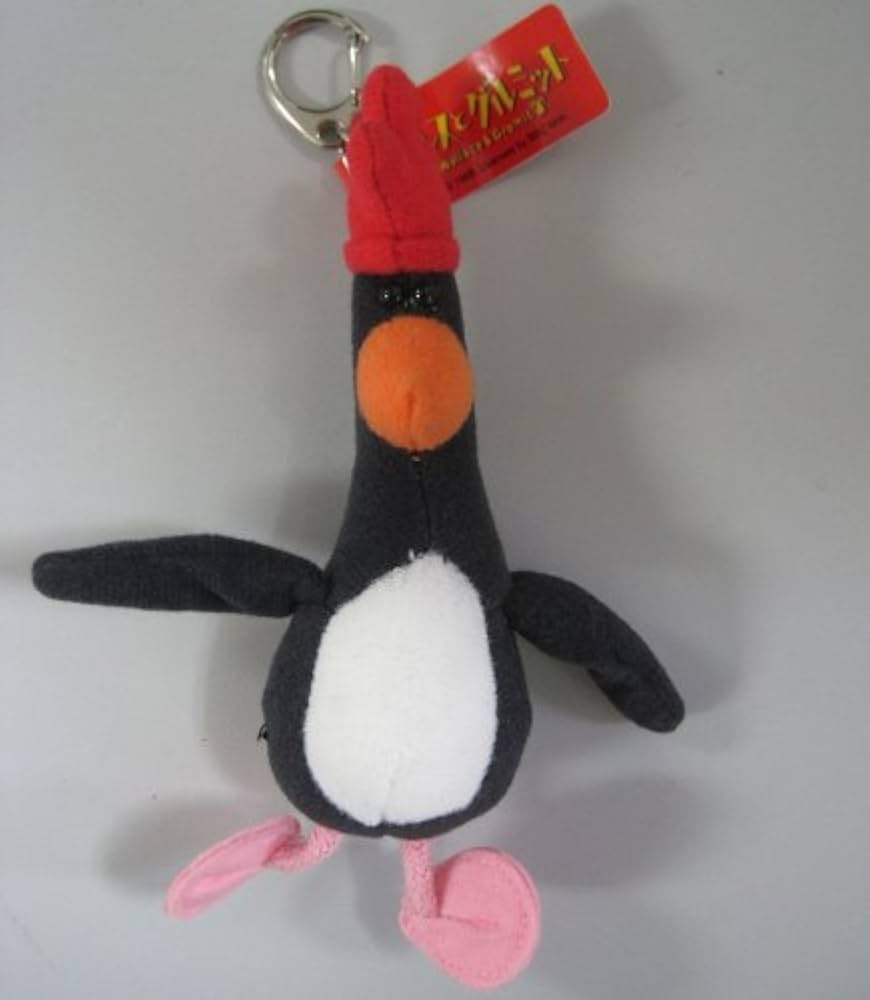 Amazon.co.jp: サンアロー(Sun Arrow) マッグロウ マスコット