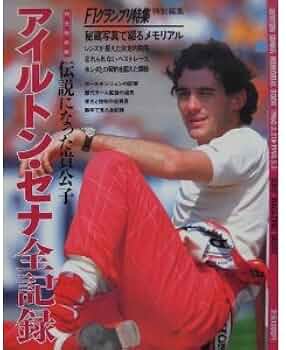 41cgFax44RL._AC_UF350,