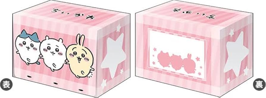 Amazon | ブシロード デッキホルダーコレクション V3 Vol.505 ちいかわ