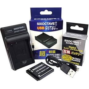 Amazon.co.jp: バッテリー＆充電器セット - バッテリー・充電器