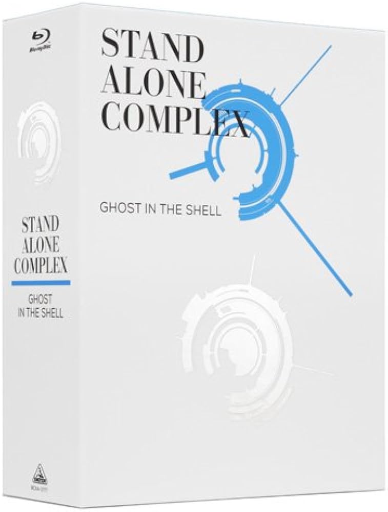 Amazon.co.jp: 攻殻機動隊 STAND ALONE COMPLEX Blu-ray Disc BOX