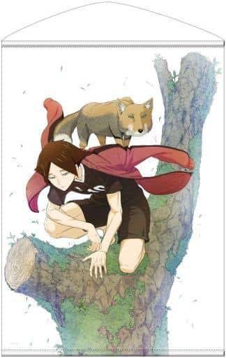 Amazon.co.jp: 角名倫太郎 B2タペストリー ハイキュー 稲荷崎高校 宮侑