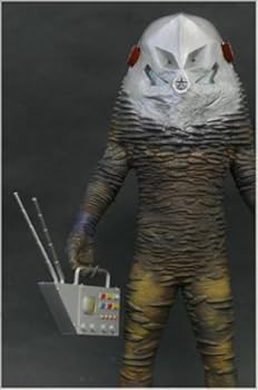 Amazon.co.jp: 商品名:大怪獣シリーズ(R) ウルトラマン編 「凶悪宇宙人