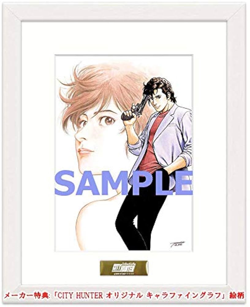 Amazon.co.jp: 【メーカー特典あり】CITY HUNTER Blu-ray Disc BOX