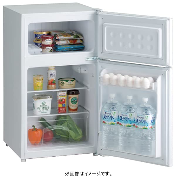 Amazon | Haier(ハイアール) 2ドア 直冷式 冷凍冷蔵庫 85L ホワイト JR