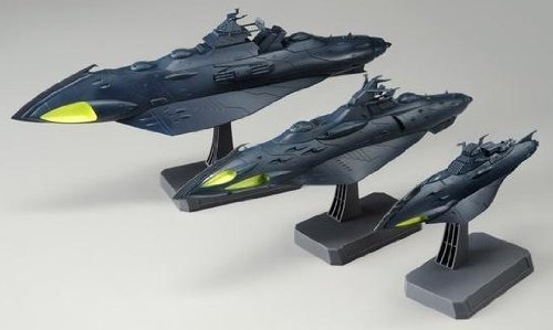 Amazon.co.jp: 宇宙戦艦ヤマト2199 1/1000 ガミラス艦 親衛隊カラー