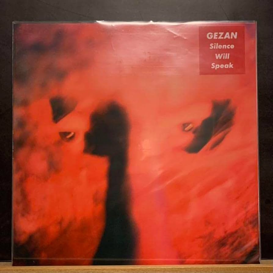 Amazon.co.jp: GEZAN アナログ レコードsilence will speak : おもちゃ