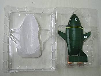 Amazon.co.jp: □デアゴスティーニ 全巻購入特典 非売品 1/400 ダイ