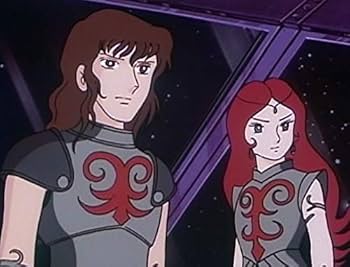 Amazon.co.jp: ムーの白鯨 【想い出のアニメライブラリー 第113集