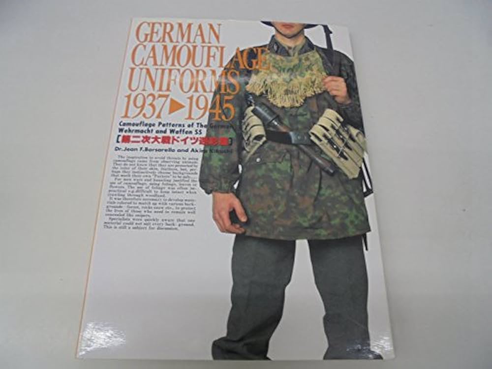 第二次大戦ドイツの迷彩服 | J.F.ボルサレロ, 菊地 晟 |本 | 通販 | Amazon