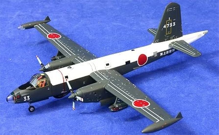 Amazon.co.jp: 全日空商事 1/200 海上自衛隊 P-2J対潜哨戒機 第1航空群