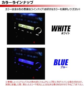 Amazon | マーク2 GX/LX/JZX100系 対応☆オートエアコン液晶ありタイプ