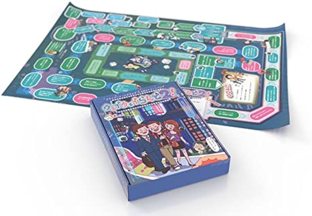 Amazon.co.jp: 「ウェイウェイらんど！®2」付きクライナーファイ