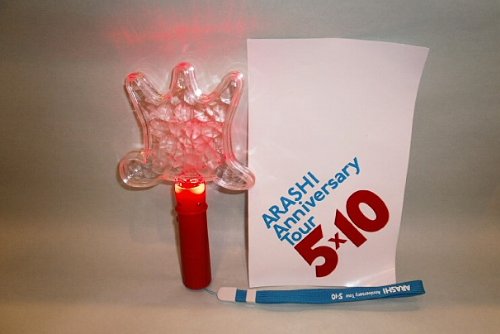 Amazon.co.jp: 嵐 ARASHI 公式グッズ ARASHI Anniversary Tour 5×10