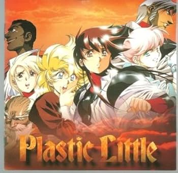 Amazon.co.jp: プラスチックリトル~イメージ・: ミュージック