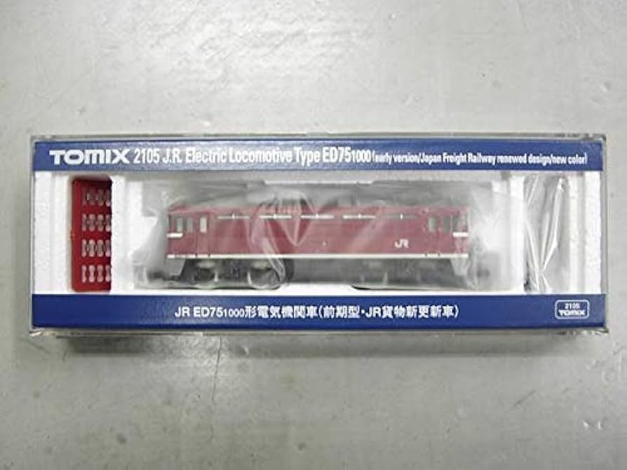 Amazon | TOMIX2105 JR ED75 1000形電気機関車(前期型・JR貨物新更新車