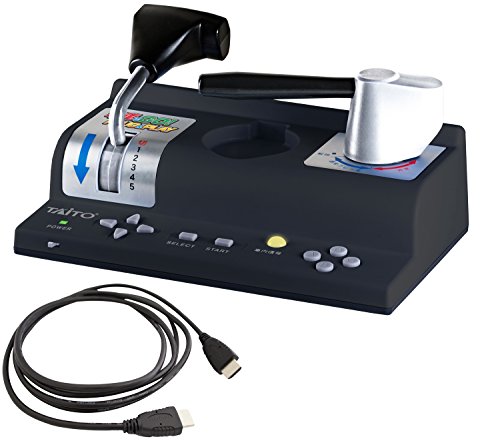 電車でGO! PLUG＆PLAYを分解する。 - まず分解。