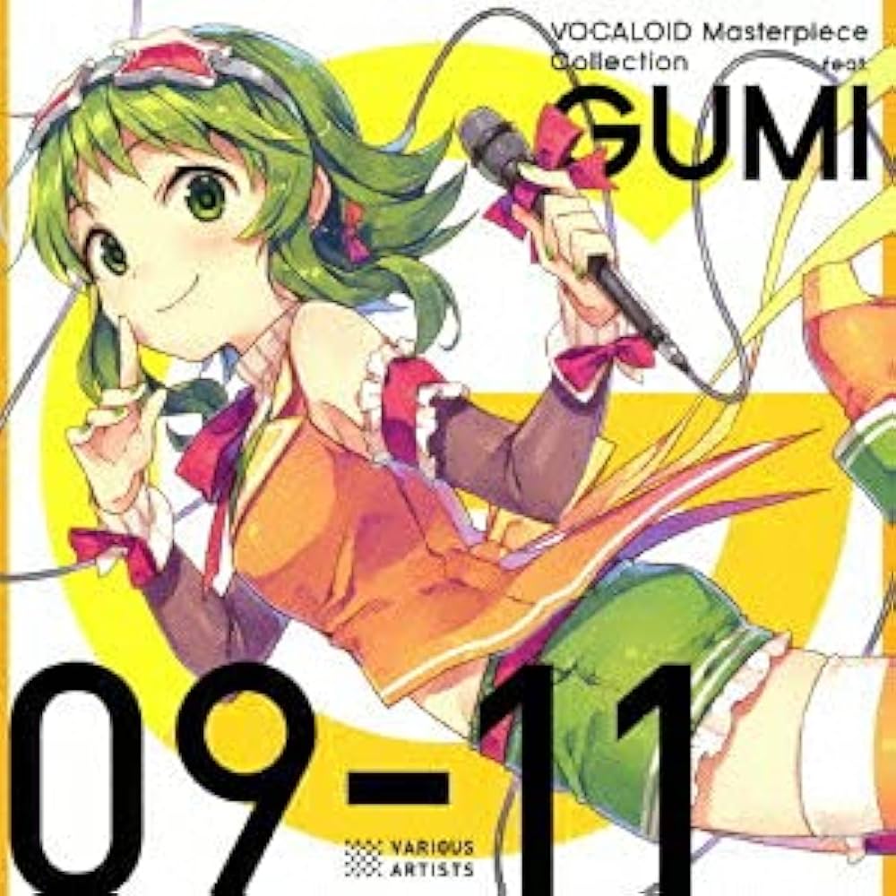 Amazon.co.jp: VOCALOID Masterpiece Collection feat.GUMI 09-11