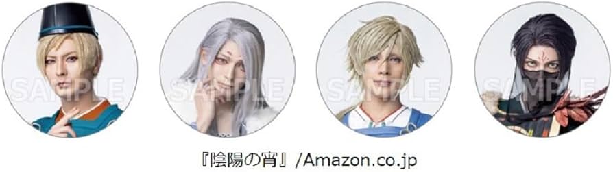 Amazon.co.jp: 【Amazon.co.jp限定】MANKAI STAGE『A3!』～Four