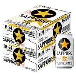 Amazon.co.jp: [2CS] サッポロ 黒ラベル (350ml×24本)×2箱 : 食品