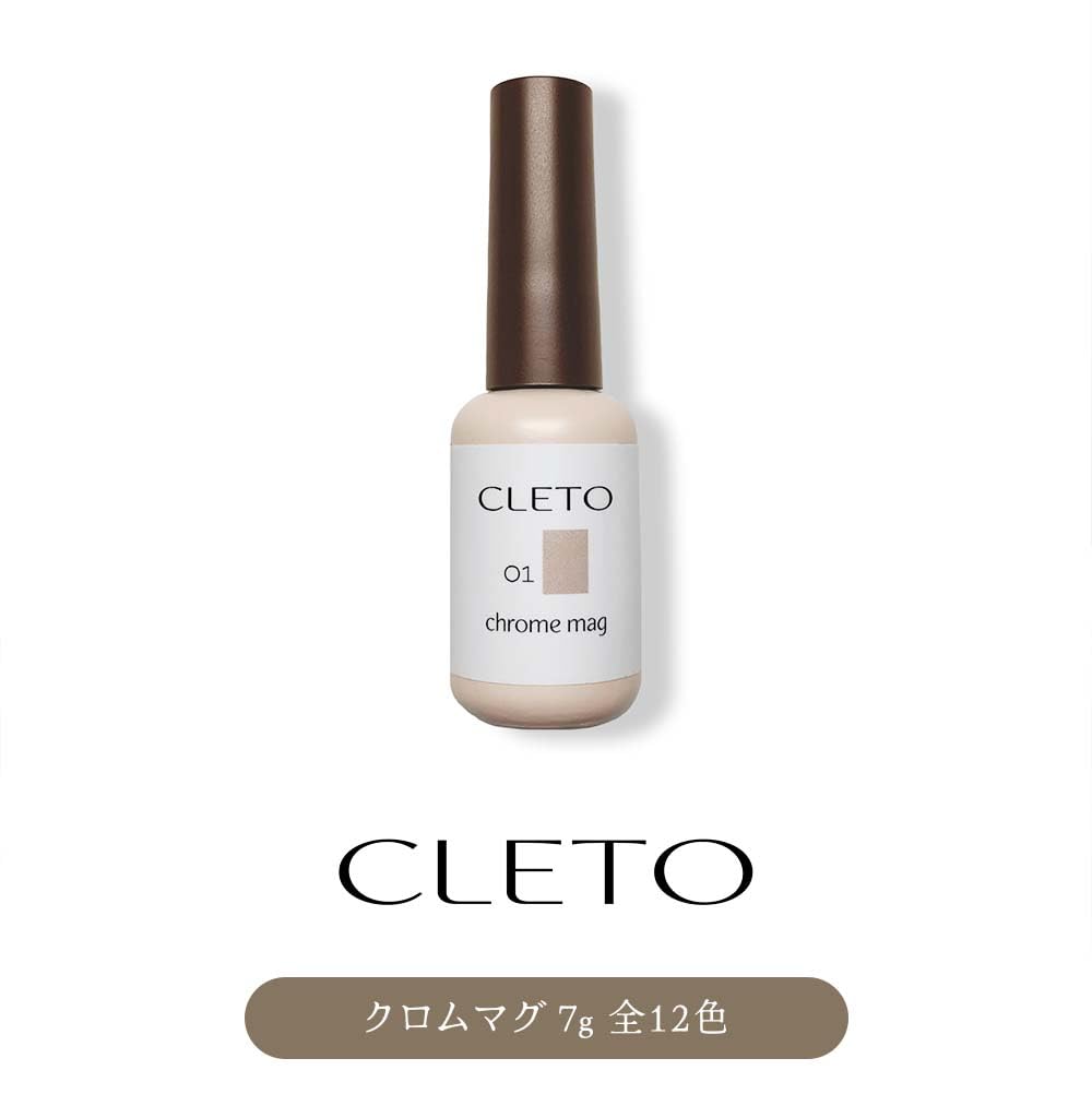 Amazon | CLETO クレト クロムマグ 12色セット 7g ジェルネイル