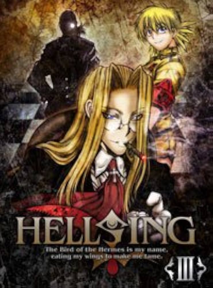 Amazon.co.jp: HELLSING III〈初回限定版〉 [DVD] : 中田譲治, 折笠
