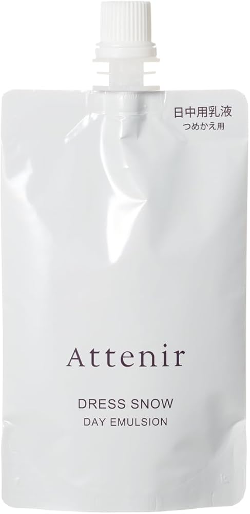 専用】みほりん様 アテニア デイエマルジョン 詰替 50ml×4セット 専用