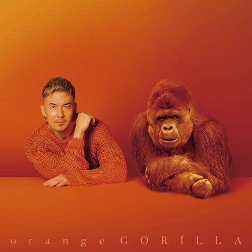 orange GORILLA | 米倉利紀 | オリコンニュース（ORICON NEWS）