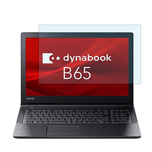 dynabook B65/DN」の人気商品一覧 | 安い商品を通販サイトから探す