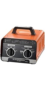 Amazon | セルスター Dr.CHARGER Pro バッテリー充電器 DP-1100