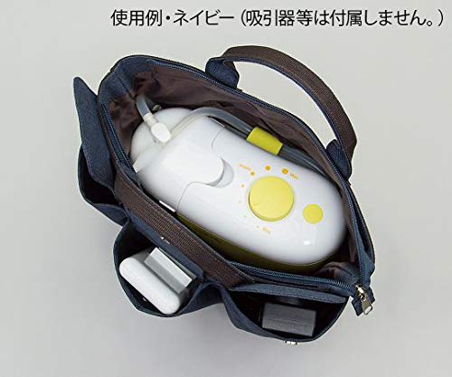 Amazon.co.jp: ナビス 電動鼻水吸引器 カシュウ用 カシュウバッグ