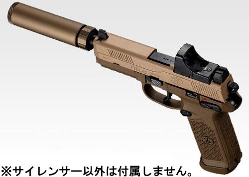 Amazon | 東京マルイ(TOKYO MARUI) パーツ No.59 タクティカル
