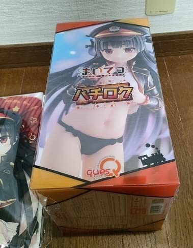 Amazon | フィギュア まいてつ pure station ハチロク 限定特典 B2