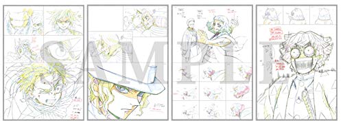 Amazon.co.jp: 鬼滅の刃 竈門炭治郎 立志編 アニメーション原画集 上巻