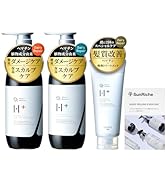 Amazon | DRH+ スカルプシャンプー 400ml ＆トリートメント 390g