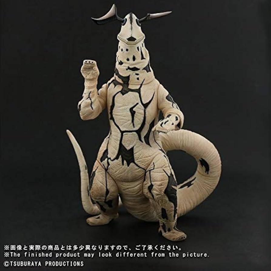 Amazon.co.jp: 大怪獣シリーズ エレキングVer.2 完成品フィギュア(少年