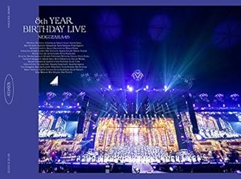 Amazon.co.jp: 8th YEAR BIRTHDAY LIVE (完全生産限定盤) (DVD