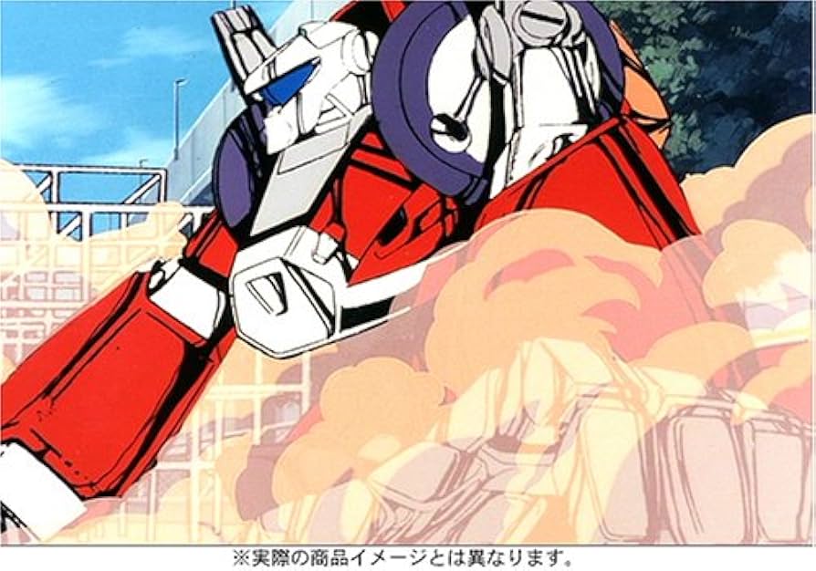 Amazon.co.jp: メガゾーン23 [DVD] : 久保田雅人, 川村万梨阿, 冨永み