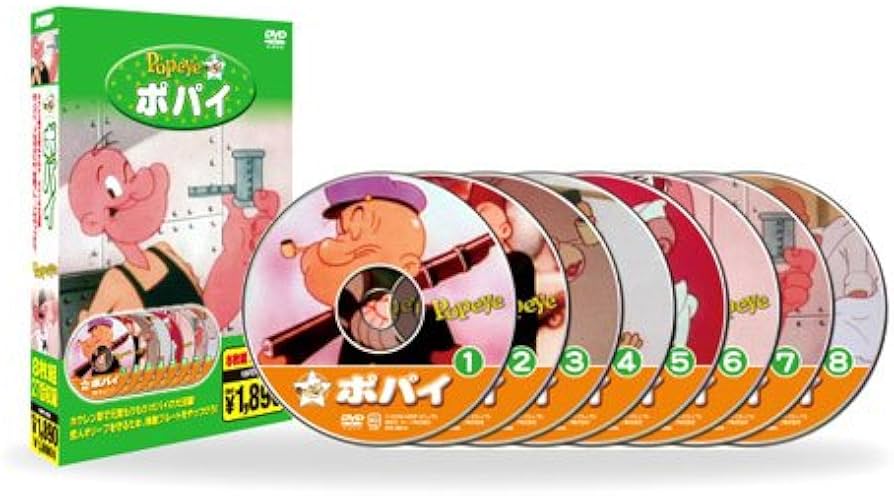 Amazon.com: ポパイ ( DVD8枚組 ) 18PD-025 : Movies & TV