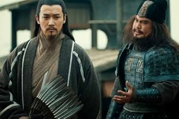 Amazon.co.jp: 三国志 Three Kingdoms 後篇DVD-BOX (限定2万セット