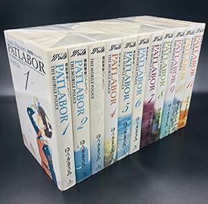 PSYREN-サイレン- 全16巻完結セット (ジャンプコミックス) | 岩代 俊明