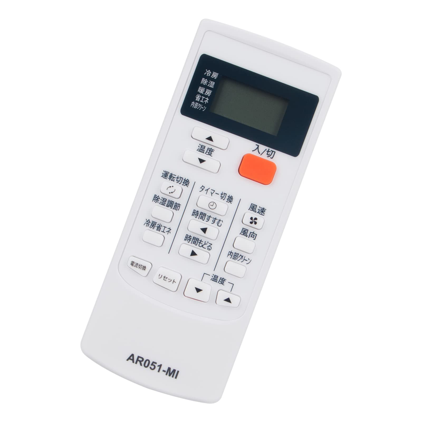 Amazon.co.jp: エアコン用リモコンMP051 fits for 三菱 MITSUBISHI