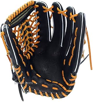 Amazon.co.jp: 久保田スラッガー 軟式グローブ グラブ 外野手用（大