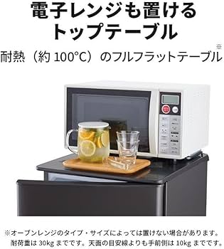 Amazon | 三菱電機 冷蔵庫 小型タイプ 幅48cm 146L 2ドア フルフラット