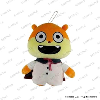 Amazon.co.jp: スタジオUGハロウィンナイト ぬいぐるみ こねずみ