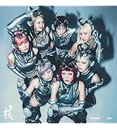 Various - All Tomorrow's Parties 1.0: Tortoise & Foundation