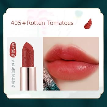 Amazon | HANRU カラフルなフラワーレリーフリップスティック 3.5g